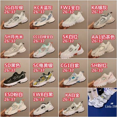 Nb 530 Parent-Child Edition Children's Shoes With Velcro Straps + Anti-Odor Seaw