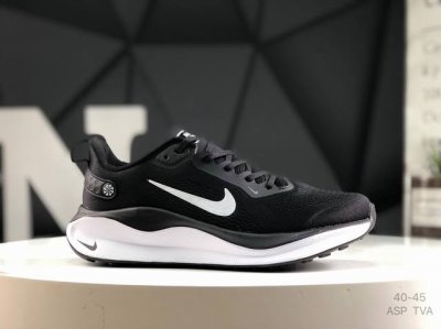 Nike Infinity Run 5 Men's Cushioned Breathable Road Running Shoes This Version O