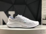 Nike Journey Run Running Shoes Use A New Type Of Shock-Absorbing Material, The F