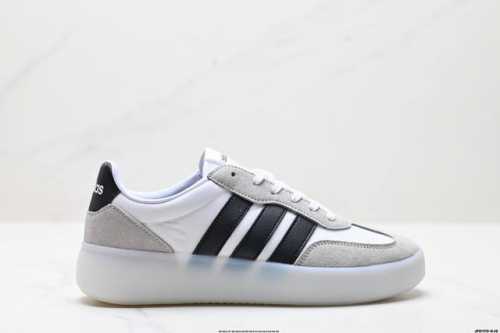 Company-Level Adidas Barreda Decode Jelly T-Toe Shoes German Training Shoes Men