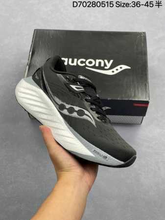 Authentic Saucony Triumph 22 Low-Top Khaki Brown Flag-Inspired Athletic Lace-Up - Click Image to Close