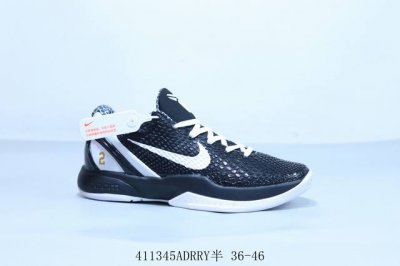 Nike Kobe V Protro Kobe 8Th Generation! Philippine Fashion Trend Comfortable Wea