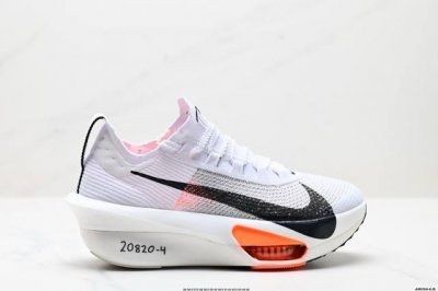 Company-Level New Product Release Nike Air Zoom Alphafly Next%3 Proto Adopts The