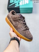 Authentic Nike Sb Dunk Low Pro Unisex Retro Skate Shoes.Features A Soft Leather