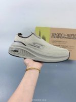 skechers Skechers Men's Shoes Casual Lightweight Lazy Shoes One-Step Sports S