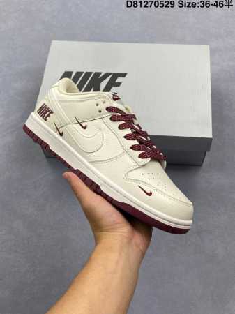 nk Sb Dunk Low Joint Three-Hook Color Matching Low-Top Casual Sports Skateboa - Click Image to Close