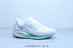 Nike Air Zoomx Vomero 18Th Generation Nike Moon Landing Cushioning Running Shoes