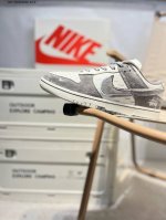 Nike Sb Dunk Low, Produced By A Top-Tier Factory, Highly Recommended, New Colorw
