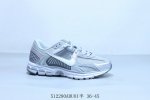 Nike Zoom Vomero 5 Sp Vast Grey Sail Marathon Retro Running Five Generations Lei