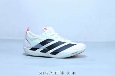 Adidas Japan 9 M Durable Shock-Absorbing Professional Running Shoes, Product Cod