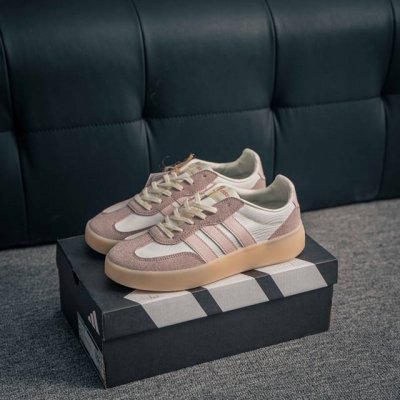 Core Private Adidas Jelly T-Head Shoes Barreda Decode Board Shoes German Trainin
