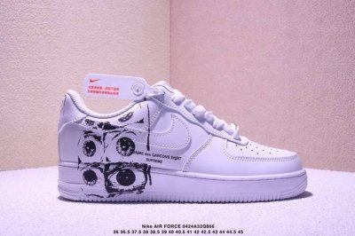 Corporate-Level Nike Air Force 1'07 Supreme Cdg Air Force New Colorway #Original