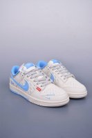 Nike Sb Dunk Low Stussy Joint Pure Original Factory Product Highly Recommended O