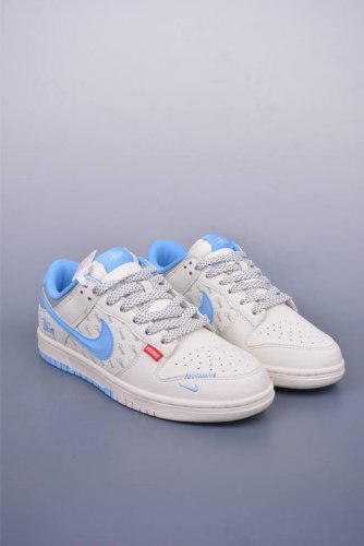 Nike Sb Dunk Low Stussy Joint Pure Original Factory Product Highly Recommended O
