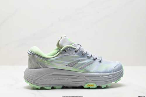 Corporate-Level Hoka One One Mafate Speed 2 Low Lightweight Low-Top Outdoor Cros