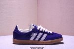 Genuine Label Adidas Originals Samba Og Samba Series Adidas Clover Gentleman Ger
