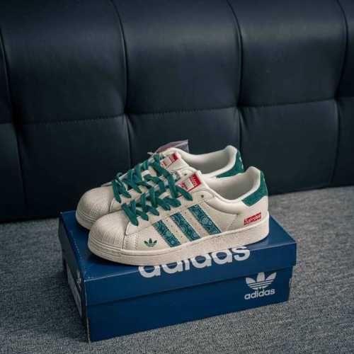 Core Private Adidas Originals Gazelle Indoor Clover Retro Non-Slip Wear-Resistan
