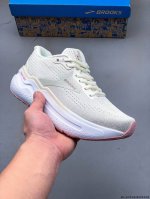 Collection Of Pictures New Company-Level Brooks Ghost Max 2 Ghost Cushioning Run
