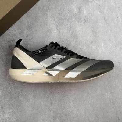 Local Core Private Adidas Adidas Adizero Y-3 Adios 9 M Lightweight, Wear-Resista