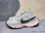W Nike Tc 7900 New Dad Shoes Infused With Extraordinary Fashion, Creating An Ele