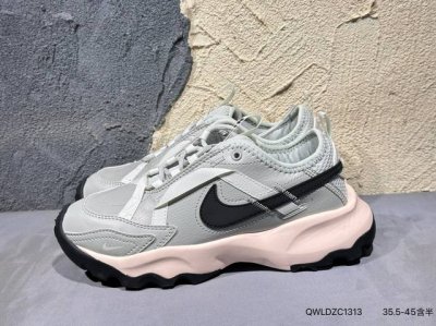 W Nike Tc 7900 New Dad Shoes Infused With Extraordinary Fashion, Creating An Ele