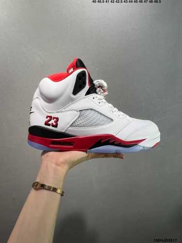 Core Private Company-Level Jordan Air Jordan Aj6 Jordan 6Th Generation Air Jorda