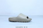 Adidas Kanye West Xadidasyeezyslide Coconut Slippers For Men And Women Internet
