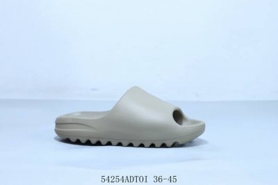 Adidas Kanye West Xadidasyeezyslide Coconut Slippers For Men And Women Internet