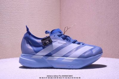 Corporate-Level Adidas Adizero Adios Pro 4M Marathon Flywire Jacquard Lightweigh