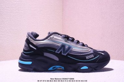 Corporate-Level New Balance 1000 Series Low-Top Retro Daddy Style Casual Sports