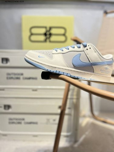 nike Sb Dunk Low Is Produced By A Big Factory. Highly Recommend The New Color