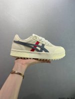 Asics Court Mz 2.0 Unisex College Series Low-Top Retro Thick-Soled Height-Increa