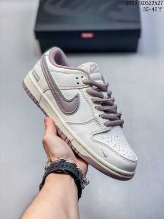 Nike Dunk Low Three Hooks This Shoe Adopts The Popular Version Design In Recent - Click Image to Close