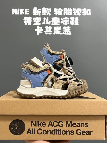 Nk Tire Lock Buckle Perforated Children's Sandals Size: 27-37 Popular Tire-Inspi