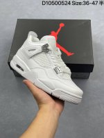 air Jordan 4 Retro Pure Money Pure White And Silver Buckle Aj4 Jordan 4Th Gen