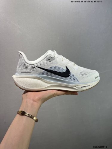 Corporate-Level Nike Pegasus New Shoes Are Soft To The Touch And Have An Upgrade
