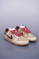 Nike Sb Dunk Low Sheds Dust And Welcomes Gold, The Golden Snake Holds Wealth Pur