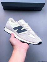 Company Level! New Balance Nb 471 Series New Retro Fashion Breathable Lifestyle