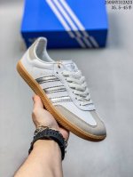 First-Layer Corporate-Level Adidas Adidas Originals Gazelle Esquisite Gucci Germ