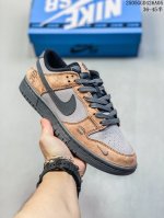Overseas Bestseller Limited Release! High-End Custom Nike Sb Dunk Low Paris Sain