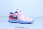 Nike Ja 1 Nike Star Basketball Shoes Morant 1St Generation Signature Boots Fabri