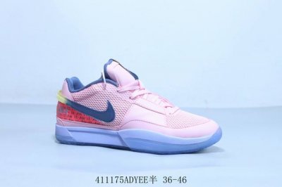 Nike Ja 1 Nike Star Basketball Shoes Morant 1St Generation Signature Boots Fabri