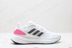 Company-Grade Adidas Pureboost 22H.Rdy Popcorn Cushioning Midsole Running Shoes.