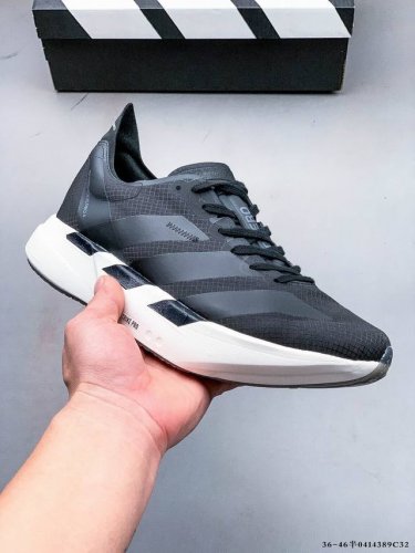 Company Level! Adidas Adizero Adios Pro 4 Marathon Flywire Jacquard Lightweight