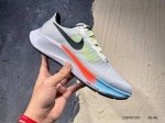 Nike Air Zoom Pegasus 37 Moon Landing Mesh Breathable Running Shoes Combining A