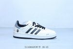 Adidas Bad Bunny X Adidas Originals Gazelleindoor Comfortable And Versatile Non-