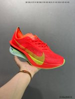 Core Private Company-Level Nike Zoomx Vaporfly Next% 4 Marathon Foam Ultra-Light