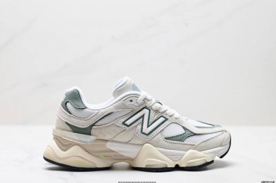 Company-Level New Balance Company-Level Version Nb9060 Collaboration Edition Ret