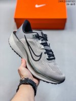 Corporate Nike Quest 6 Speed 6Th Generation Mesh Breathable Fashion Casual Runni