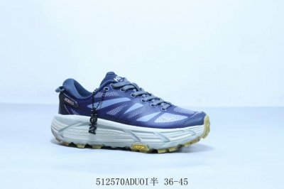 American Emerging Running Shoe Brand Hoka X Moncler Mafate Speed 2 Functional Li